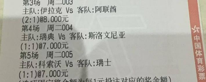 麻将胡了2-加的(de)夫城(chéng)VS AFC温布尔登实时比(bǐ)分(fēn)預(yù)測(cè)分(fēn)析