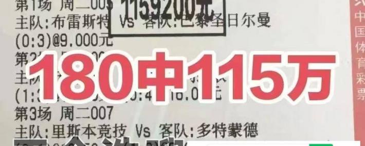 麻将胡了2-意(yì)大(dà)利VS挪威实时比(bǐ)分分析(xī)
