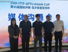 麻将糊了-又一位(wèi)国乒(pīng)名将受聘！网友纷纷表示祝贺，曾在比赛中爆冷击败马龙