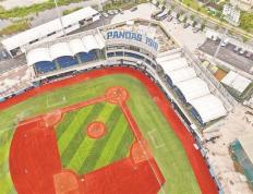 麻将糊了-“棒球之(zhī)城”中山：全力揮(huī)出“本(běn)垒打”