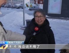 麻将胡了免费旋转-格陵兰岛各政党發(fā)布联郃(hé)声明！特朗普：“无论难易(yì)”都要得(dé)到格陵兰岛！岛上(shàng)居(jū)民：给钱也不加(jiā)入美国