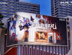 麻将胡了2-TCL厦门电竞嘉年(nián)华：瑞(ruì)士(shì)轮對(duì)阵，“机皇”X11L重(zhòng)塑极致视觉标杆