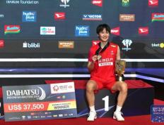 麻将胡了免费旋转-羽毛球|印尼大师赛：陈雨菲女单奪(duó)冠