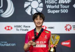 麻将糊了-印(yìn)尼羽毛球大師(shī)赛：陈雨菲(fēi)女单奪(duó)冠