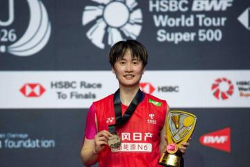 麻将糊了-印(yìn)尼羽毛球大師(shī)赛：陈雨菲(fēi)女单奪(duó)冠