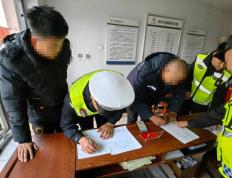 麻将胡了-青城(chéng)交警精准打(dǎ)击，5台“百噸(dūn)王”被查获