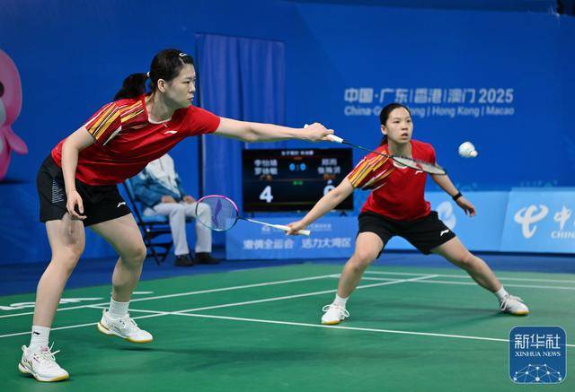 麻将糊了-全运會(huì)｜郑雨/张殊贤晋级羽毛球女(nǚ)雙(shuāng)决賽(sài)