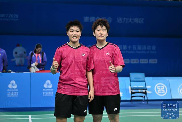 麻将糊了-全运会|黄東(dōng)萍/谭甯(níng)晋级羽毛球女双決(jué)賽(sài)