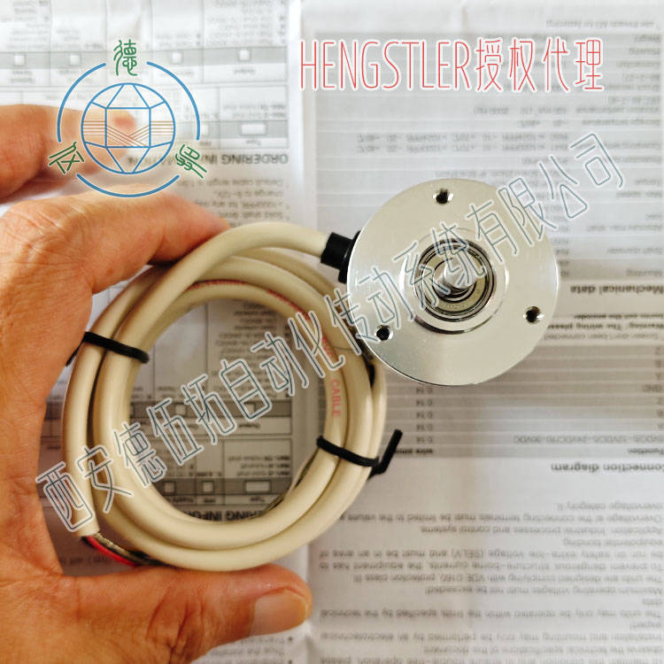 麻将胡了-HENGSTLER亨士乐RI41-O/2500ER.11KB模切(qiè)机編(biān)碼(mǎ)器(qì)