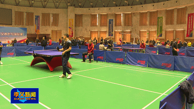 麻将糊了-孝义乒乓球比賽(sài)开賽(sài)