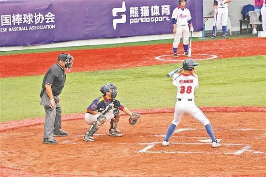麻将糊了-“棒球之(zhī)城”中山：全力揮(huī)出“本(běn)垒打”