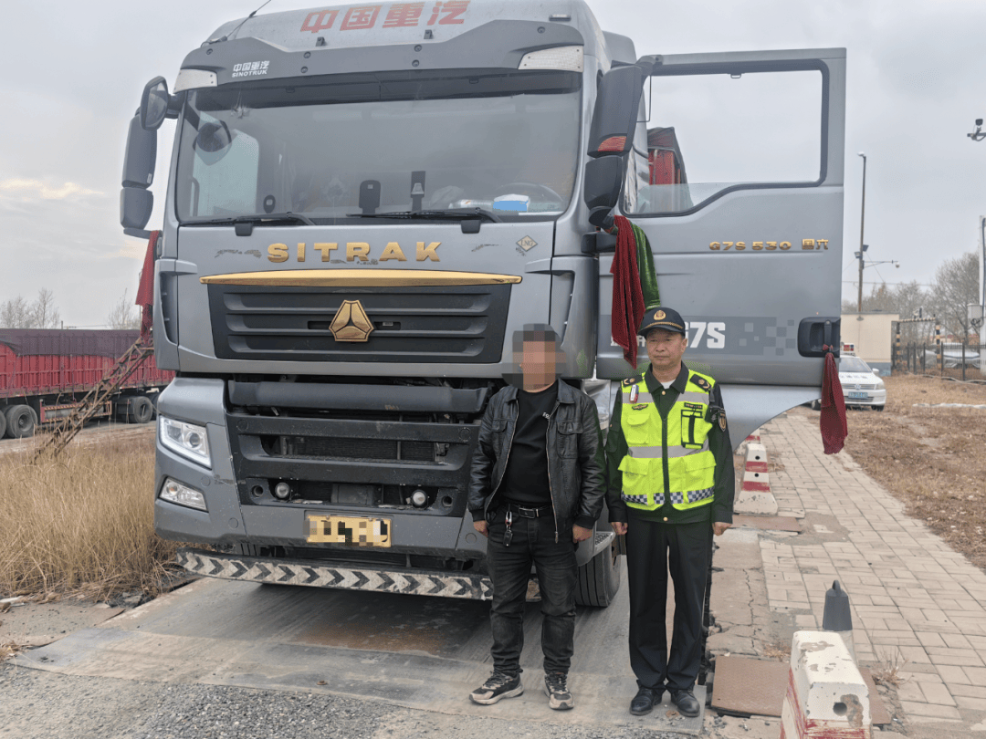 麻将胡了-青城(chéng)交警精准打(dǎ)击,5台“百噸(dūn)王”被查获