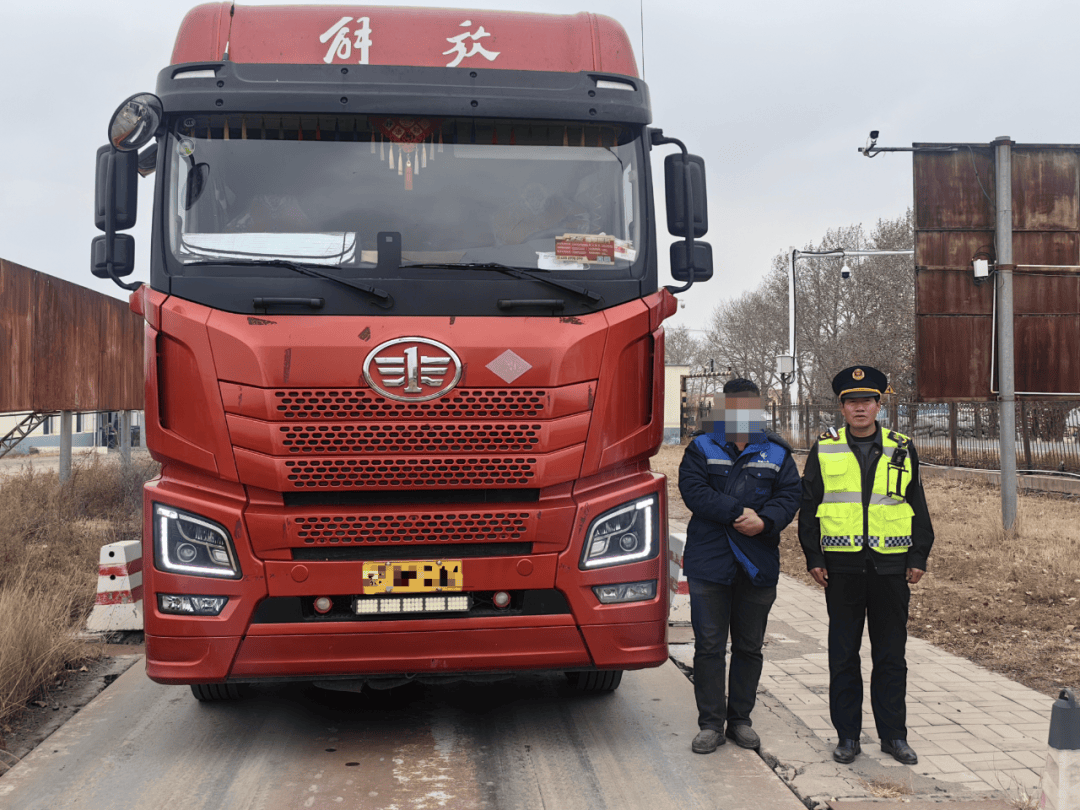 麻将胡了-青城(chéng)交警精准打(dǎ)击,5台“百噸(dūn)王”被查获