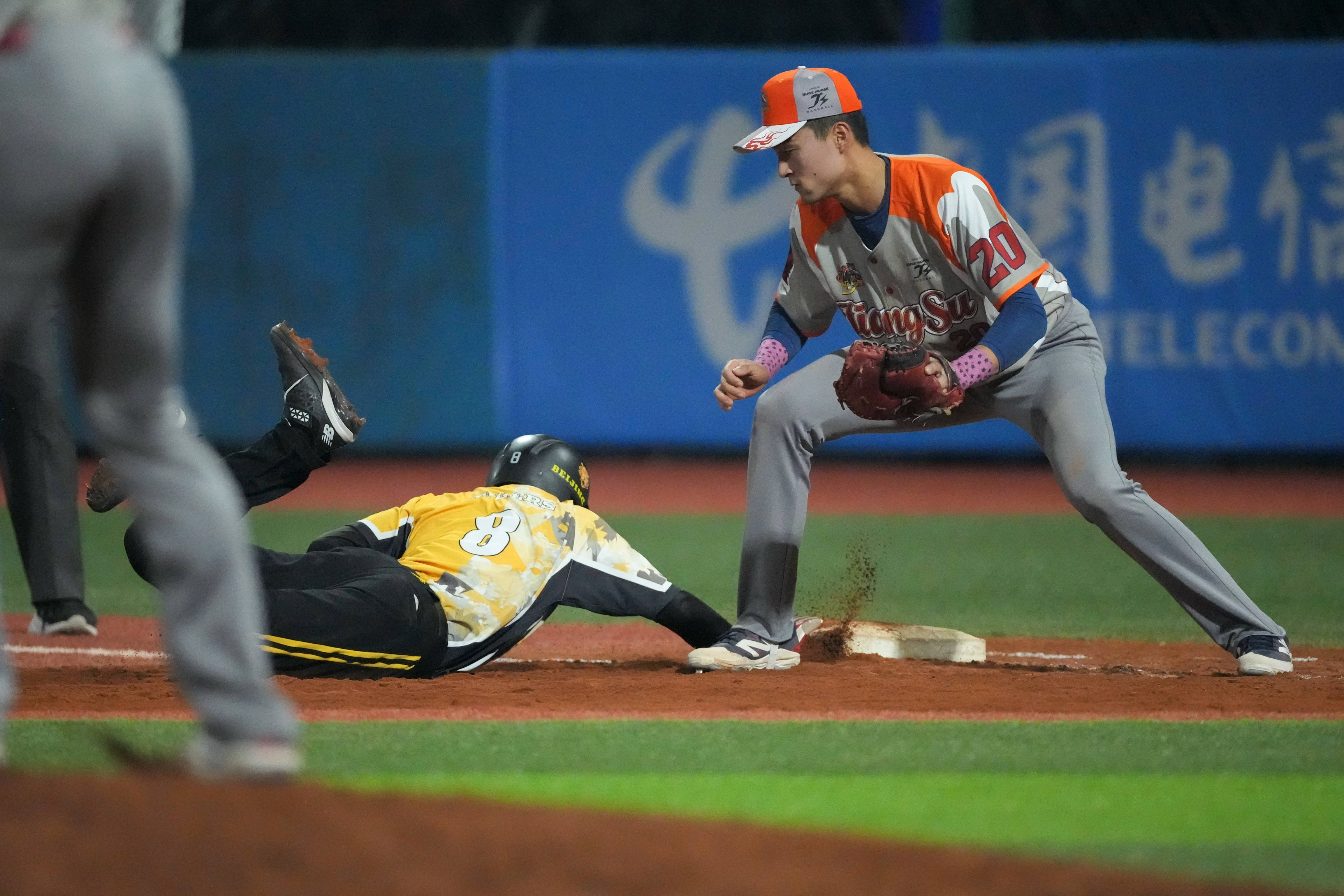 麻将胡了2-全运会丨棒(bàng)球——小组赛:北(běi)京队胜江苏队