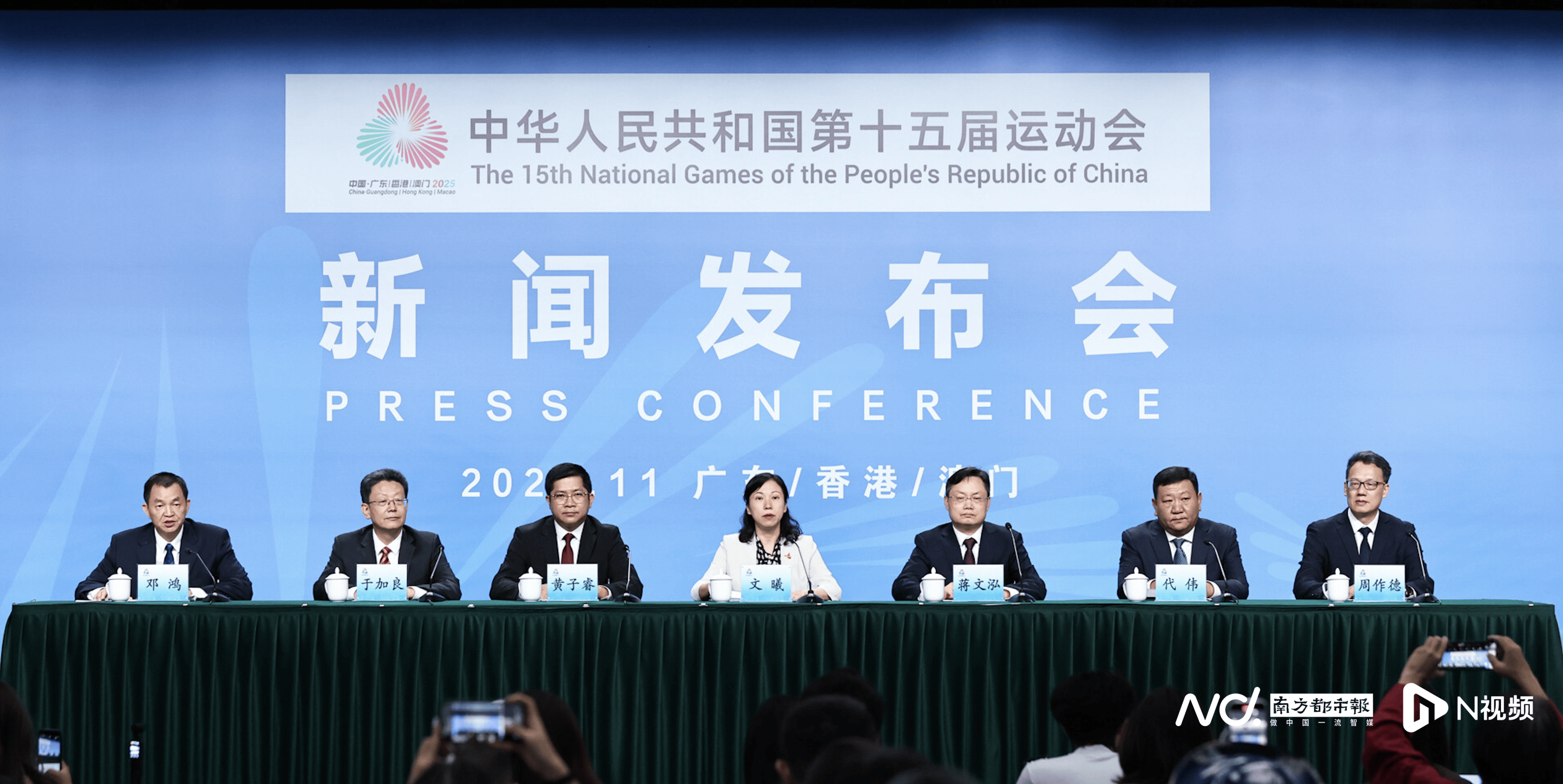 麻将胡了免费旋转-十五运会东风至,中(zhōng)山(shān)棒球挥出“产业全垒打”