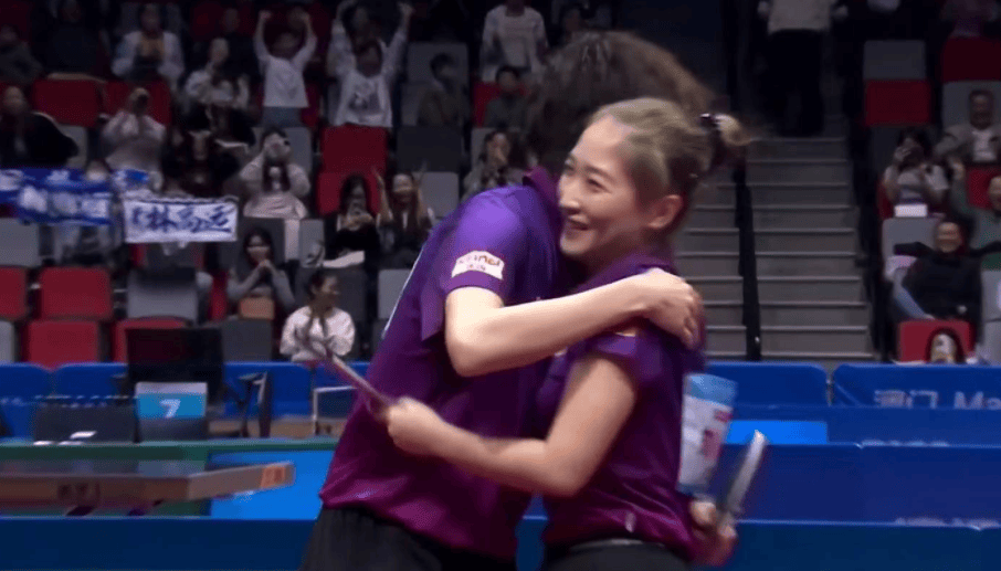 麻将胡了免费旋转-恭喜(xǐ)!林高远/刘诗雯逆(nì)转夺冠,场外指导张超(chāo)激情(qíng)助威抢鏡(jìng)!全运会乒乓球(qiú)今(jīn)天(tiān)再誕(dàn)生兩(liǎng)金!