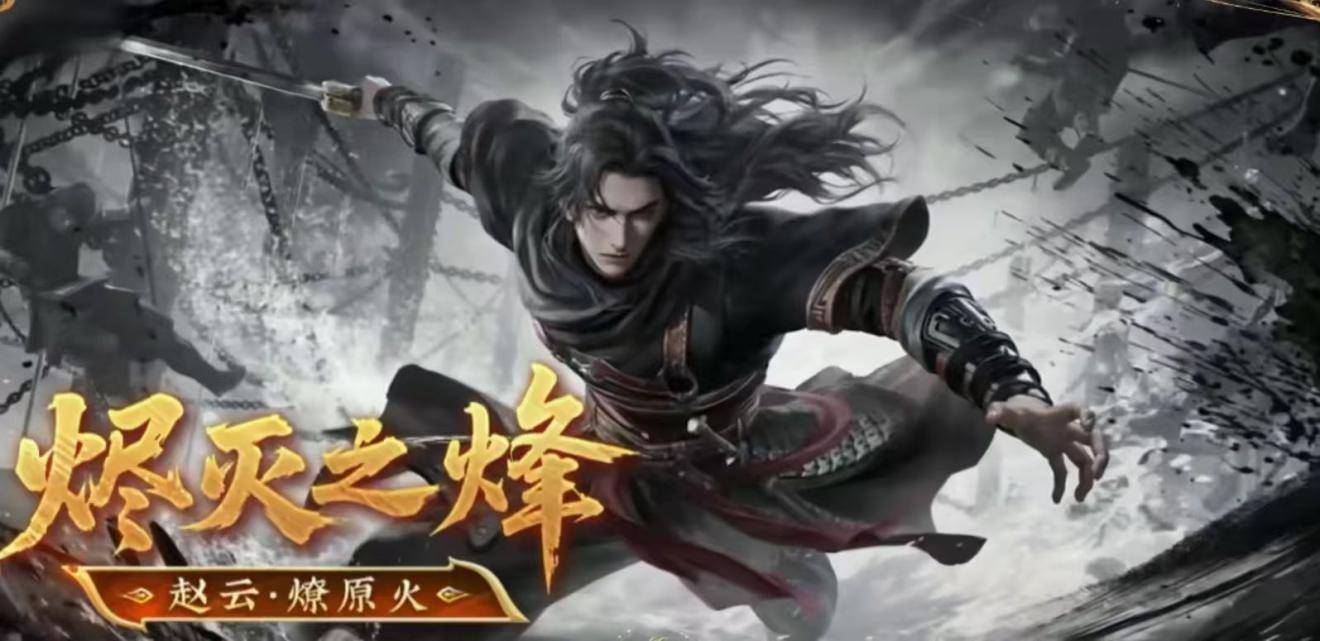 麻将胡了2-电竞BP被夸爆(bào)?这款游戏策略操作更惊艳