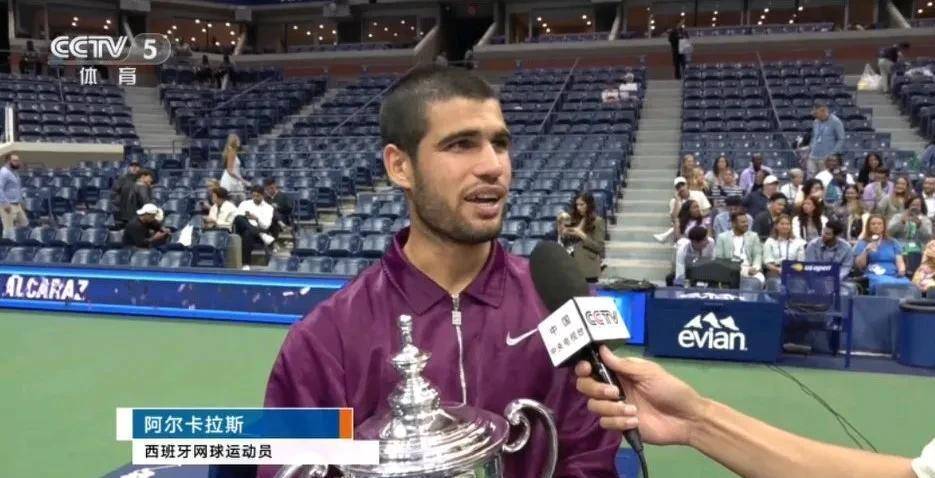 麻将胡了-美网决赛落幕：纳达尔分享见解，比赛复盘，阿卡中(zhōng)國(guó)媒体采访