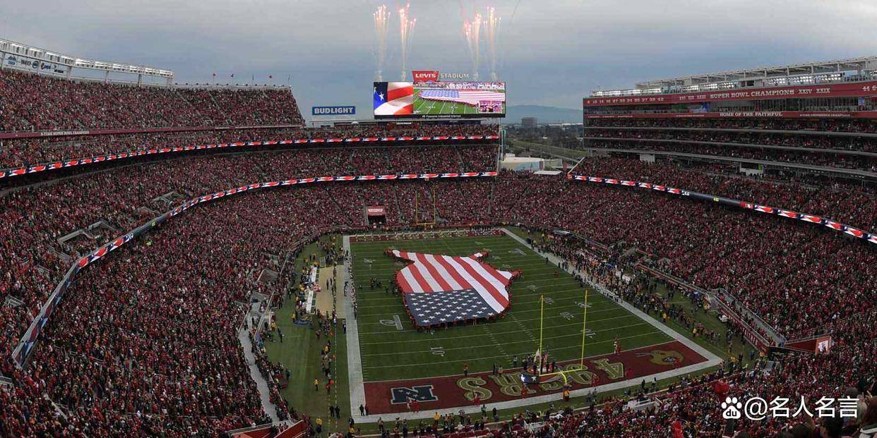 麻将胡了-2026年NFL超(chāo)级碗LX：中场秀(xiù)、门票(piào)及观赛攻略(lüè)