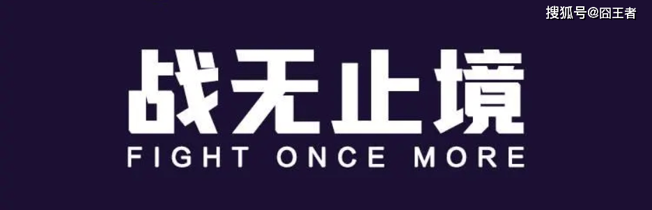 麻将胡了2-2025英雄联盟亚洲邀请赛:LPL、LCK、LCP8支(zhī)战队蓡(cān)赛