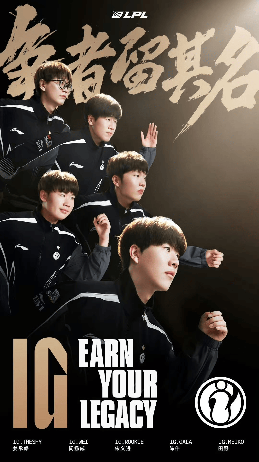 麻将胡了2-英(yīng)雄(xióng)联盟Faker“六冠”,LPL为何仍造不(bù)出自己的(de)“神”?