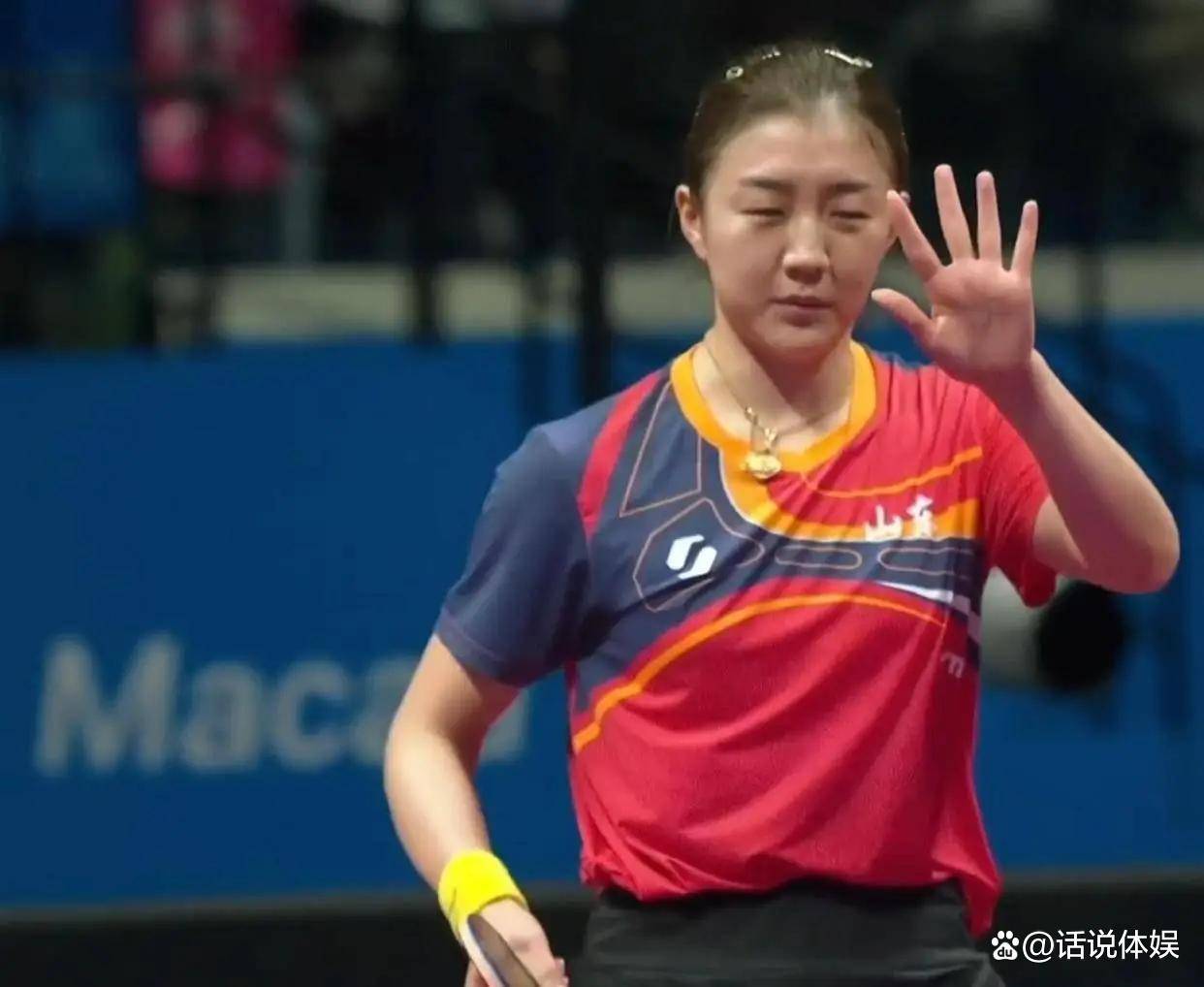 麻将胡了免费旋转-11.11全运会乒(pīng)乓球賽(sài)果,陳(chén)梦复出(chū)首(shǒu)秀给对手(shǒu)剃光頭(tóu),下轮对戰(zhàn)硬茬(chá)何卓佳