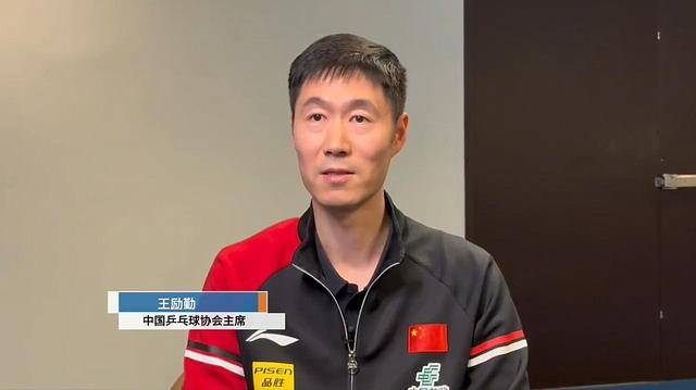 麻将胡了-为何還(hái)要(yào)带伤出战混双决赛?孙颖莎详解,WTT沉默,王励勤被冤枉