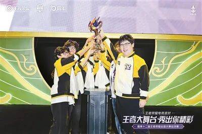 麻将胡了-電(diàn)竞,不再只是一場(chǎng)場(chǎng)线上(shàng)比赛