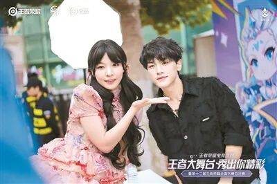 麻将胡了-電(diàn)竞,不再只是一場(chǎng)場(chǎng)线上(shàng)比赛