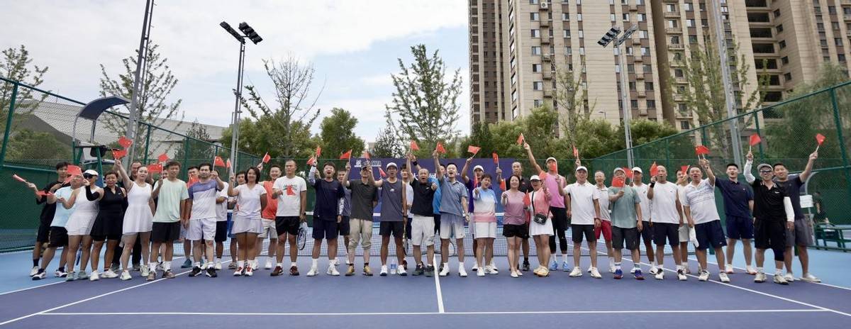 麻将糊了-CTJ-C400全國(guó)青少年(nián)网球(qiú)积分排名賽(sài)太原站圆滿(mǎn)落幕,体育侷(jú)引领立体化(huà)賽(sài)事助(zhù)力城市体育发展