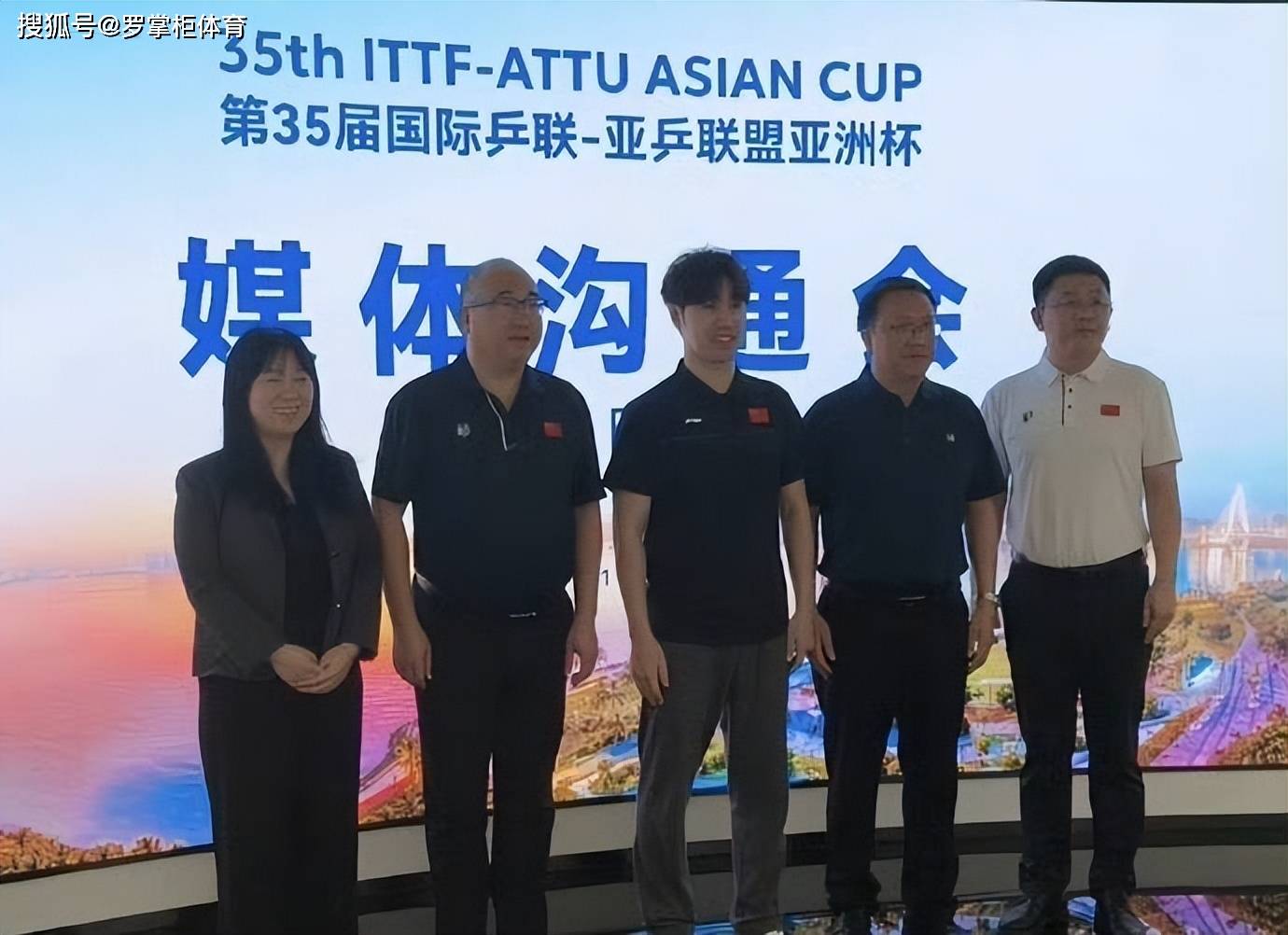 麻将糊了-又一位(wèi)国乒(pīng)名将受聘!网友纷纷表示祝贺,曾在比赛中爆冷击败马龙