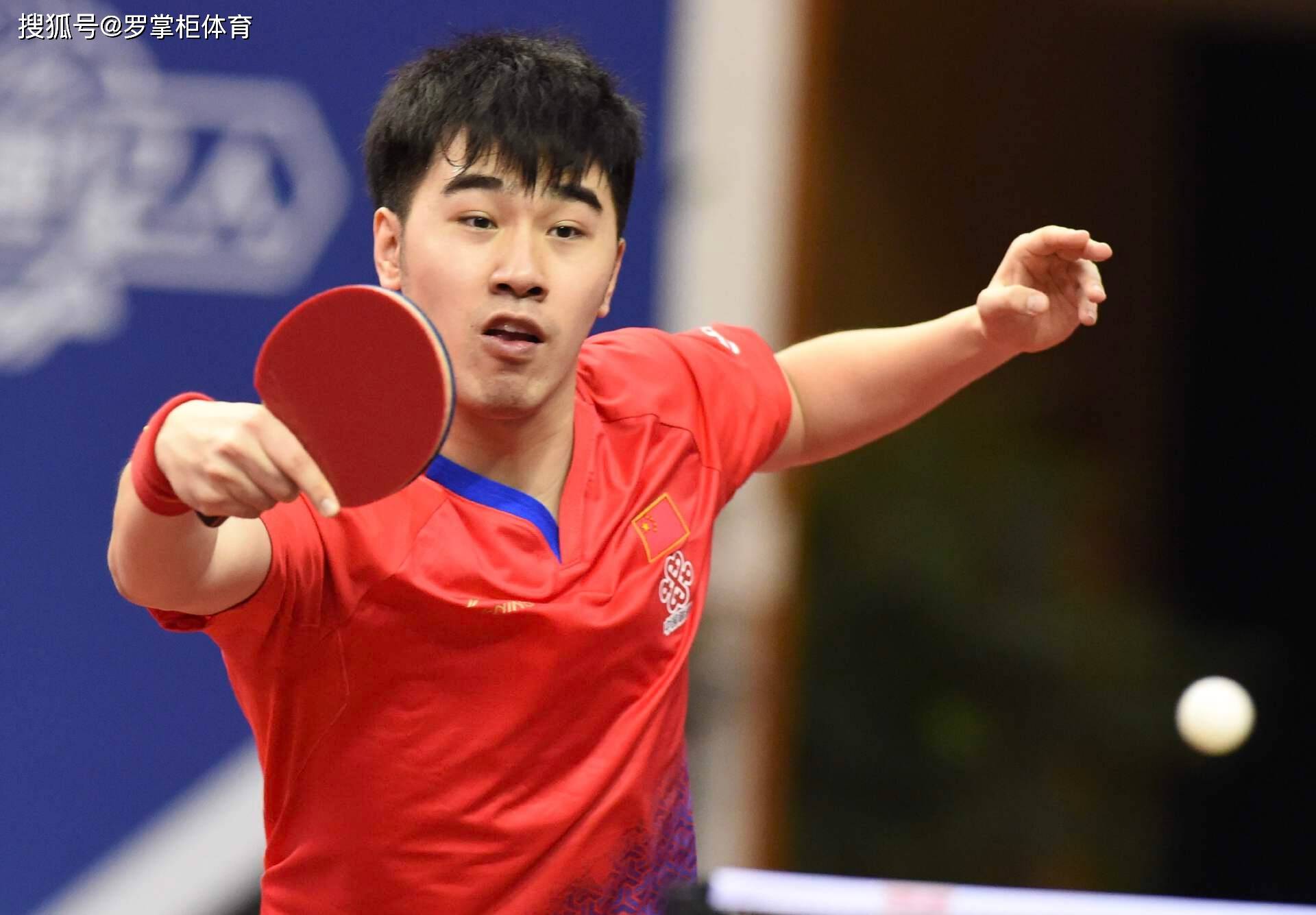 麻将糊了-又一位(wèi)国乒(pīng)名将受聘!网友纷纷表示祝贺,曾在比赛中爆冷击败马龙
