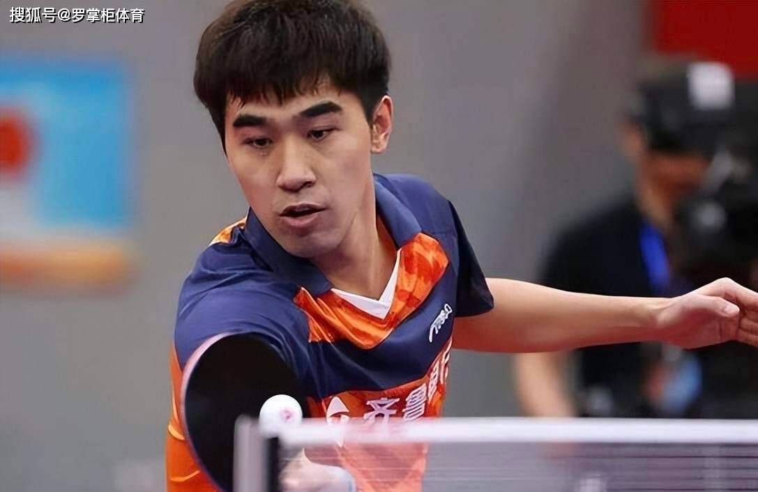 麻将糊了-又一位(wèi)国乒(pīng)名将受聘!网友纷纷表示祝贺,曾在比赛中爆冷击败马龙