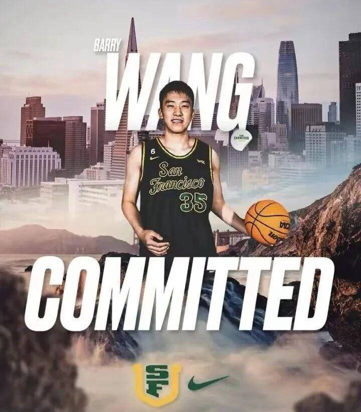 麻将胡了2-王俊杰退出全运会!或因NCAA賽(sài)程冲突