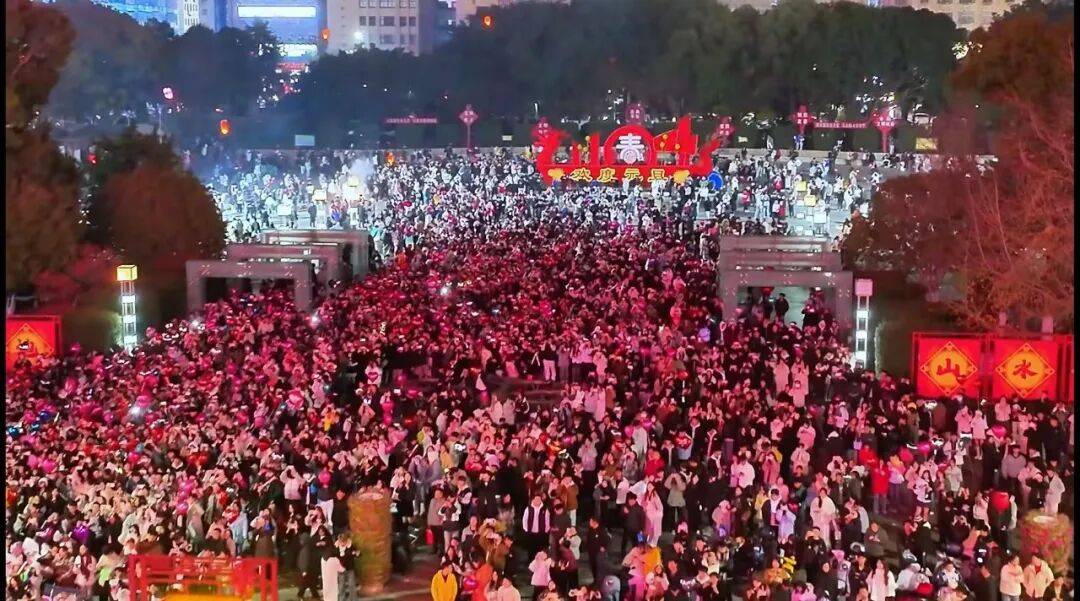 麻将胡了免费旋转-“购”精彩!吉安元(yuán)旦活动大集(jí)锦