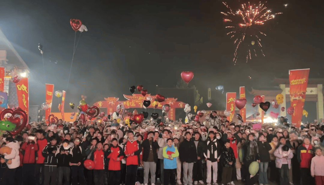 麻将胡了免费旋转-“购”精彩!吉安元(yuán)旦活动大集(jí)锦