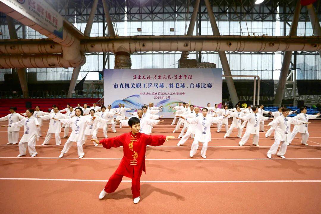 麻将胡了免费旋转-市直機(jī)关乒乓球(qiú)、羽毛球(qiú)比(bǐ)賽(sài)開(kāi)賽(sài)