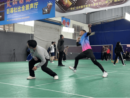 麻将胡了2-邵(shào)东市疾控中心職(zhí)工羽毛球比(bǐ)赛成功(gōng)举辦(bàn)