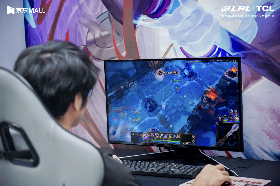 麻将胡了2-TCL厦门电竞嘉年(nián)华：瑞(ruì)士(shì)轮對(duì)阵，“机皇”X11L重(zhòng)塑极致视觉标杆