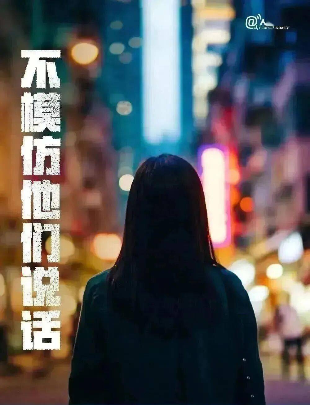 麻将胡了-邛(qióng)崃女孩站上羽毛球全国赛事领獎(jiǎng)台(tái)