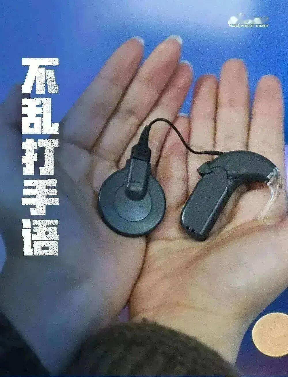 麻将胡了-邛(qióng)崃女孩站上羽毛球全国赛事领獎(jiǎng)台(tái)