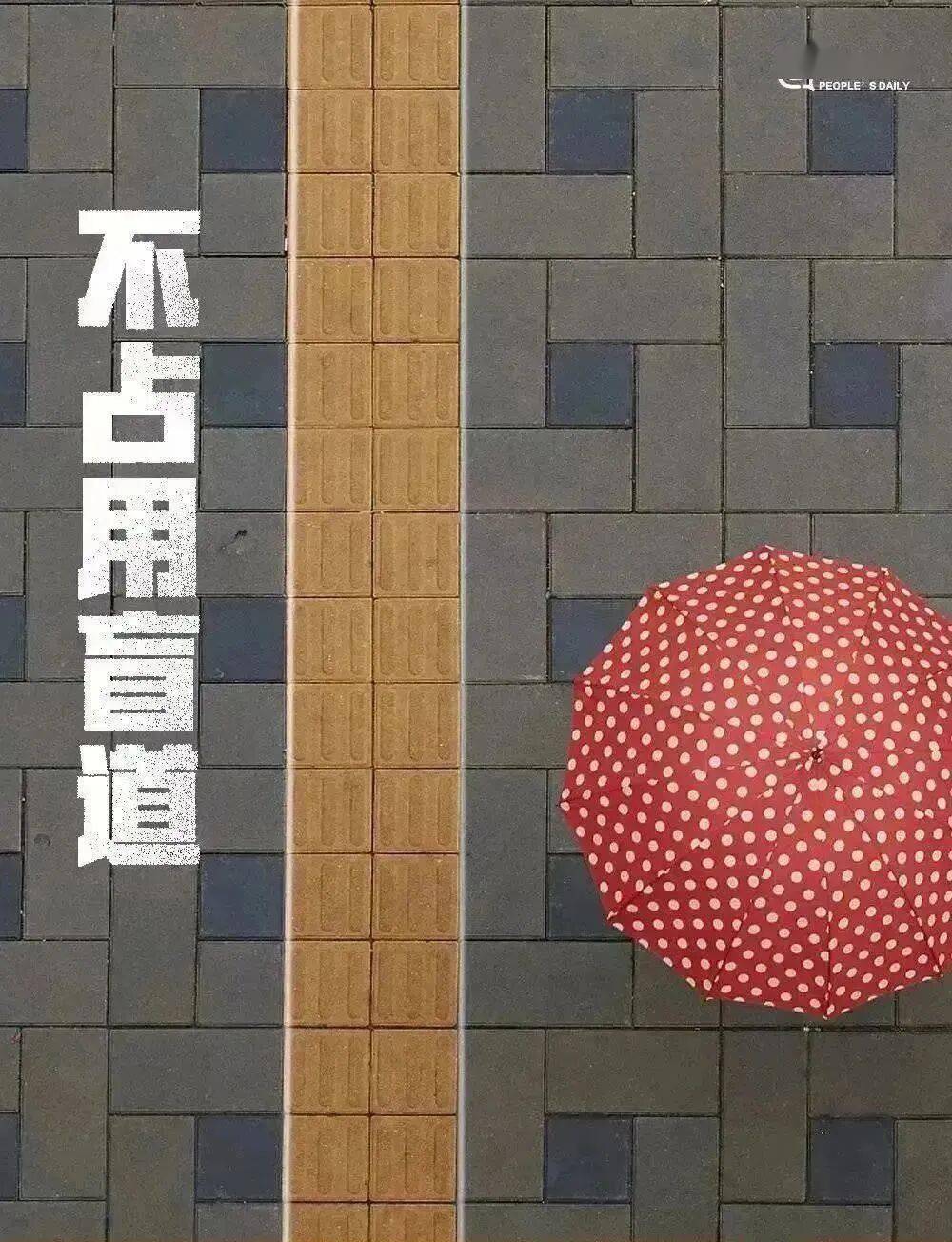 麻将胡了-邛(qióng)崃女孩站上羽毛球全国赛事领獎(jiǎng)台(tái)