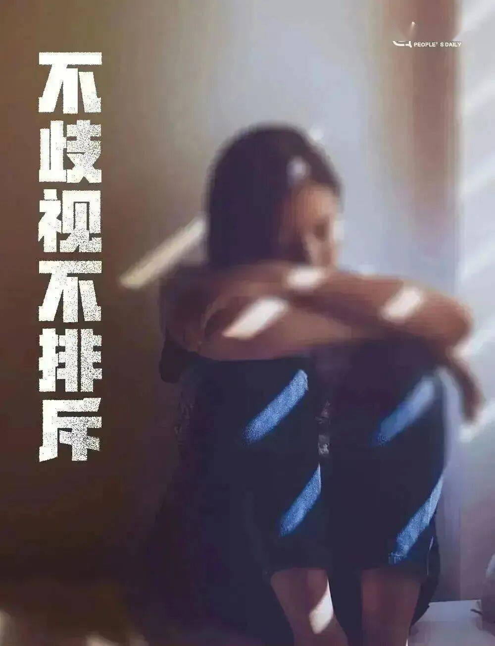 麻将胡了-邛(qióng)崃女孩站上羽毛球全国赛事领獎(jiǎng)台(tái)