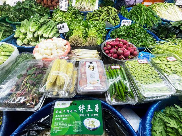 麻将糊了-老饕私藏!来闵行这家(jiā)批(pī)发市(shì)场,解锁火锅自由