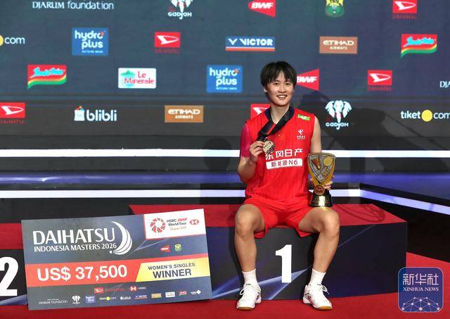 麻将胡了免费旋转-羽毛球|印尼大师赛：陈雨菲女单奪(duó)冠